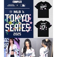 Shohei Otani, Takashi Murakami, Sunflower Blossom Village, Takashi Murakami, Dodger Back T-shirt, Sh