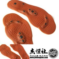 Jhs Hero - Insole 128 Comfort Men Yards EUR40 - 45 Magnet Massage Insole