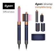 Dyson Airwrap ™ Hair multi-styler and dryer Complete Long (Prussian Blue/Rich Copper) อุปกรณ์จัดแต่งทรงผม แบบครบชุด รุ่นยาว สีปรัสเซียนบลู/ริชคอปเปอร์