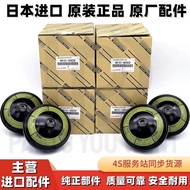Applicable to Lexus LX570 Cruiser LC200 LC100 Lx470 Shock Absorber Accumulator Storage Pigeonhole Ba