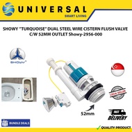 [SG SHOP SELLER] SHOWY ”TURQUOISE” DUAL STEEL WIRE CISTERN FLUSH VALVE  C/W 52MM OUTLET Showy-2956-000