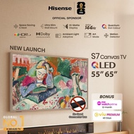 Hisense REAL QLED 4K Canvas TV S7N 55/65/75 inch | 144Hz Refresh Rate | Fully Integrated Canvas TV