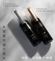 [日本代購] 京喚羽護髮油 100ML