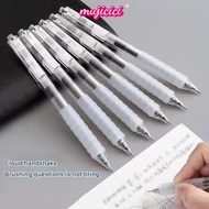 [mu]Neutral Pen Quick-drying black pen Student question answer pen