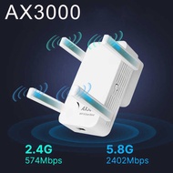 AX3000M Network Repeater Signal Enhancer Office Home Wireless wifi Extender Amplifier