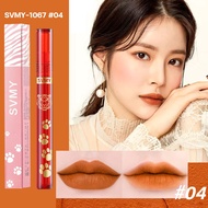 SVMY 1067 Lipstick Lipgloss  ลิปสติกเนื้อแมท Lip Stick กันน้ำ ให้ความชุ่มชื้น