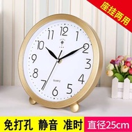Polaris Silent Table Clock Grandfather ClockSimple Modern Pendulum Clock No Punch Home Sweep Second 