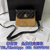 高̵ꙴ價̵ꙵ回̵ꙷ收̵ꙸ：Chanel 25A拼色小方塊包豆腐包黑皮拼麂皮 名牌手袋，CHANEL香奈兒，HERMES愛瑪仕，LV路易威登，Dior迪奧，Gucci古馳，BottegaVeneta葆蝶