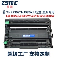 Kartrij Toner Brother TN2530 TN2530XL yang Serasi HL-L2640DW L2640DW Drum Toner