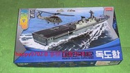 免上色現貨 1/700 ACADEMY ROK NAVY兩棲運輸艦 獨島號 (LPH 6111) - MCP 14216