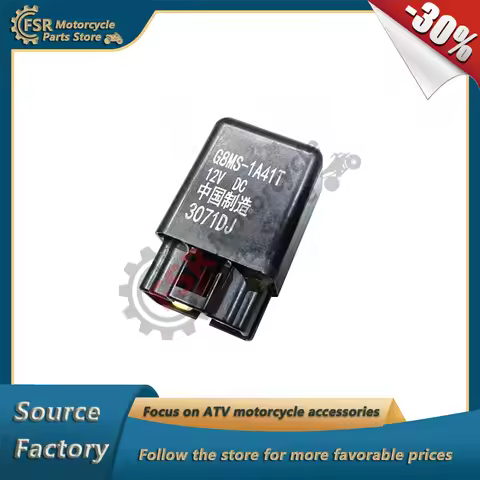 AUXILIARY RELAY,FOR HISUN HS 400 500 700 MASSIMO MSU ALLIGATOR & NORDIK MOTOR BLIZZARD & POWERMAX RE