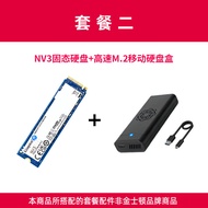 Kingston NV3/KC3000 Solid State Drive SSD Desktop 1TB/2TB Komputer riba NVMe Gaming PS5