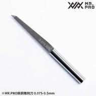 MADWORKS - LEADING CHISEL NOSE XXX MR.PRO LINE ENGRAVER TUNGSTEN STEEL