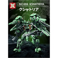 K.V Toy Brick SY 9027 NZ-666 KSHATRIYA ROBOT BLOCK