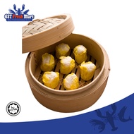 CHICKEN DIM SUM (SIEW MAI) 400GM/PKT 20PCS 冷冻烧卖- GST FRESH MART