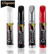 C5GOON Universal Car Touch Up Paint Pen Auto Paint Pen Scratch Repair Quick Fix for Chipped Paint & 