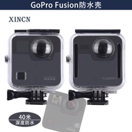 gopro fusion Waterproof Case Protective Shock-Resistant Box Panoramic Sports Camera Diving Accessories E6BC