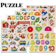 Wooden Educational Hand Grip Series Kids Puzzles Arabic Puzzle Baby Learning Knob Puzzle Toy Wooden 