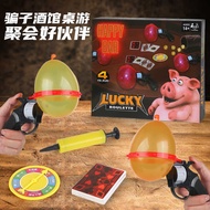 revoer, Russian roulette, gun, tavern scammer, pistol, internet celebrity, toy, party game, spinning