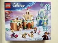 LEGO Disney 43278 Frozen Elsa Palace 迷你城堡與冰雪宮殿