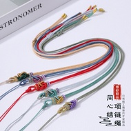 Mambo Rope Concentric Knot Necklace Rope Exquisite Braided Double Thread Ruyi Knot Pendant Clavicle 