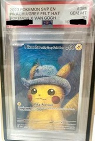2023 Pokémon PSA 10 梵高皮 梵高比卡超 Van Gogh Pikachu