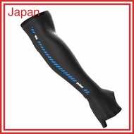 [Pulsar Gaming Gears] eSports Arm Sleeve ARM SLEEVE Finger Long XL Black Domestic Genuine Product