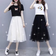 Two-piece suit for women 2023 new summer style Daisy short-sleeved T-shirt + mesh skirt skirt slim dress limited time flash sale clearance sale off-code brand