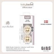 Bibs Studio Colour 2 Pack Pin Latex Size 2 BIBS Studio Collection จุกหลอกสำหรับเด็กที่เต็มไปด้วยสไตล