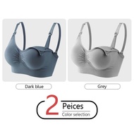 2PCS Menyusui Celana Dalam IBU Bra Bh Menyusui Jumbo Bersalin Akan Membuat Wanita Hamil Nyaman 937