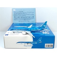 NG Models 88025 1: 400 Xiamen Airlines B737MAX8 B-20CP United Nations Dream Number