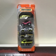 Matchbox 5pack mbx to the rescue (the Dust Is Not Good)