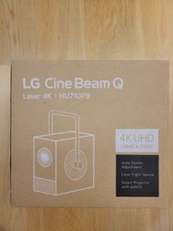 全新未開封 LG CineBeam Q 4K UHD  HU710PB 投影機