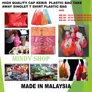 PLASTIC BAG 50PCS CAP KERIS 12 X 13 / 12 X 13 PLASTIC BAG / 12 X 13 PLASTIC TANGKAI BAG / NO 20 PLAS