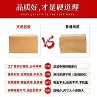 Extra Hard Square Moving Box Cardboard Square Flat Courier Box Square Cardboard Box Courier Packing 