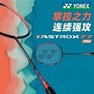 ASTROK 99PRO 32 LBS BADMINTON RACKET COMPLETE READY TO USE