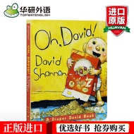 Children English Picture Book David Shannon No David Series Oh, David Oh David Imported