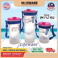 Maxware 3 In 1 Set 1.25/1.5/2.1 Litre Water Bottle With Shoulder Belt BPA Free Water Bottle Tumbler/