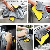 MICROFIBER CLEANING CLOTH 25 x 25CM || Hand Towel || MICROFIBER CLOTH || MULTIPURPOSE CLOTH