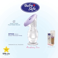BabySafe Breast Milk Saver Pump | Baby Safe Hakka BPM08 Manual Pump