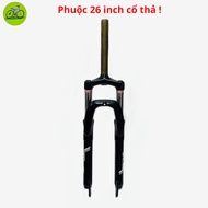24/26 inch wheel MTB sports bike fork