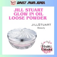 【Direct from Japan】JILL STUART Glow In Oil Loose Powder #02 Lucent Lavender 15g – With Puff & Offici