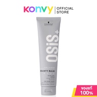 Schwarzkopf Professional Osis+ Bounty Balm Rich Curl Cream 150ml ครีมจับลอนผม