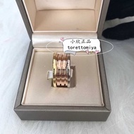 Second-Hand Trash VLG RI B. zero1 Three-Color Gold Four-Ring Style Matching Ring Boutique Jewelry AN