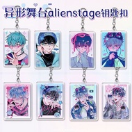 ALIEN STAGE Ivan  Till Acrylic Keychain | Double-Sided Anime Bag Pendant Merch