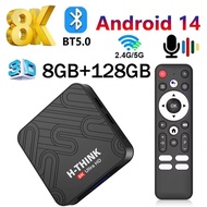 Q96 H-THINK M300 Android14 Kotak TV Allwinner H313 Dual Wifi 4G 5G 8K 8GB 128GB Alat kawalan jauh su