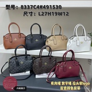 2026Coach bag/Coach tote bag Female Bag Travel Bag Durable Multifunctional DQDW