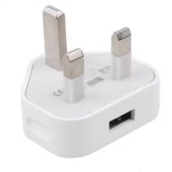 USB Power Adapter Plug 5V 1A