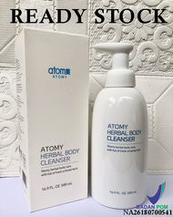 ATOMY Herbal Body Cleanser 500ml | Sabun Atomy body cleanser atomy sabun cair
