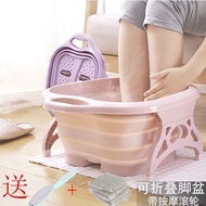 Household Portable Foldable Foot Basin Compressible Foot Basin Thickened Roller家用便携式可折迭泡脚盆可压缩洗脚盆加厚滚轮足浴盆塑料5.20